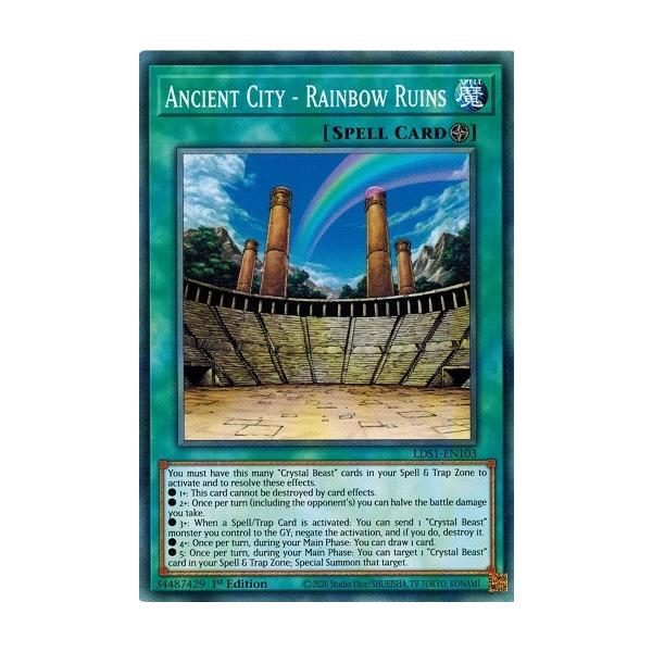 コナミデジタルエンタテインメント 遊戯王 LDS1-EN103 虹の古代都市 