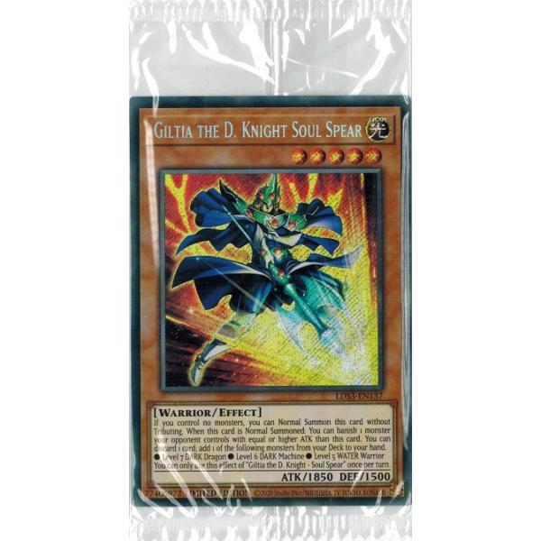 コナミデジタルエンタテインメント 遊戯王 英語(EU版) LDS3-EN137 魔導