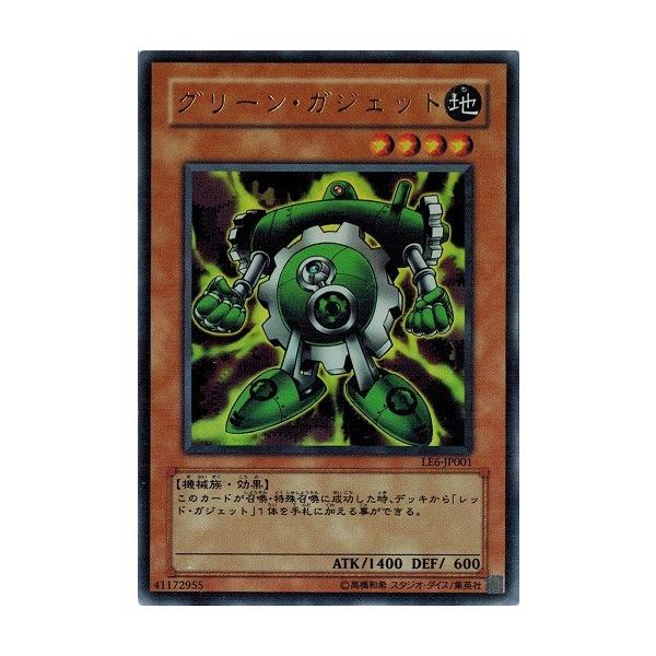 torekado0822_le6-jp001-b