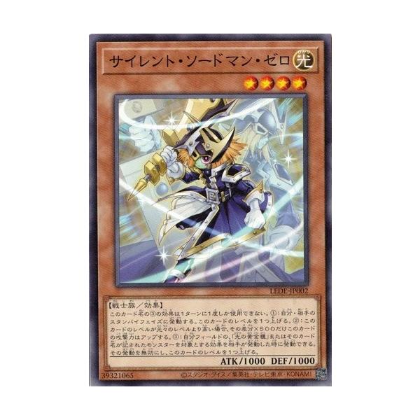 torekado0822_lede-jp002