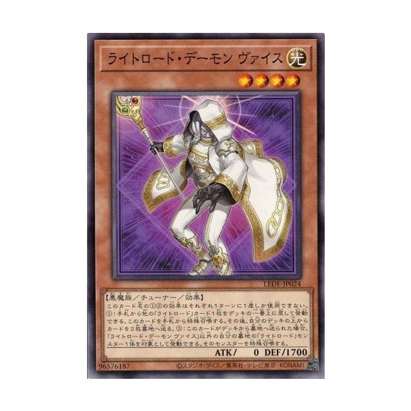 torekado0822_lede-jp024