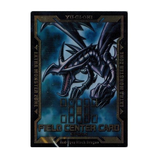 コナミデジタルエンタテインメント 遊戯王 フィールドセンターカード