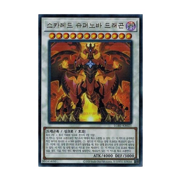 torekado0822_lgb1-kr021