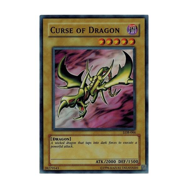 コナミデジタルエンタテインメント 遊戯王 中古ランクB(良い) LOB-066