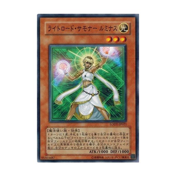 遊戯王 Lodt Jp021 ライトロード サモナー ルミナス ライト オブ デストラクション Lodt Jp021 トレカ道 通販 Yahoo ショッピング
