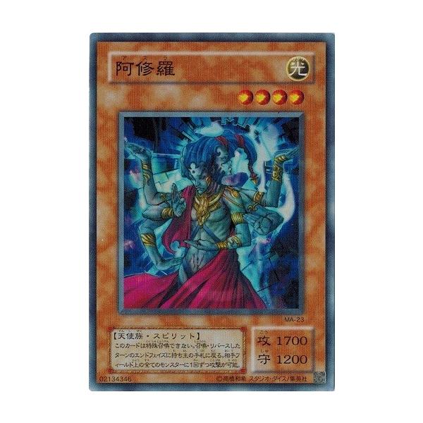 torekado0822_ma-23-a