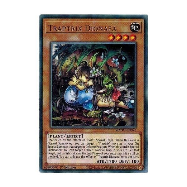 torekado0822_mago-en075