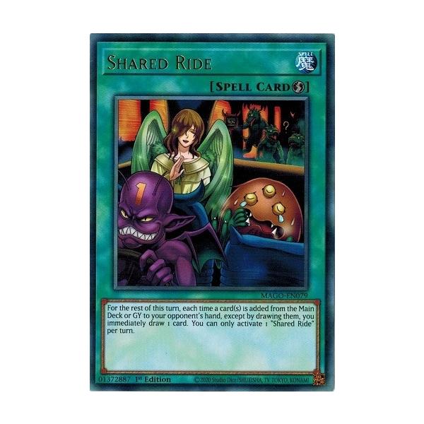 torekado0822_mago-en079