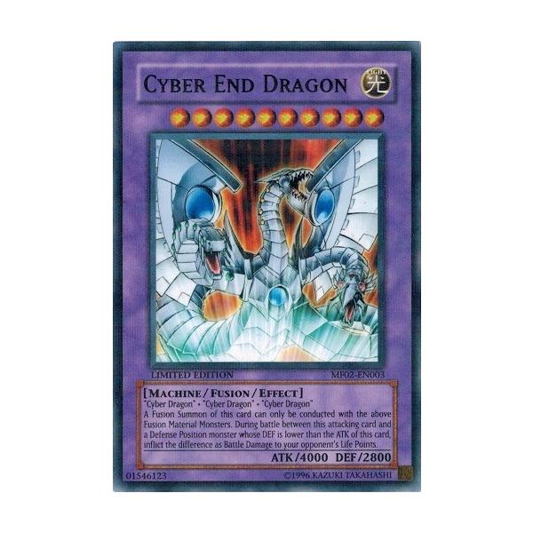 コナミデジタルエンタテインメント 遊戯王 中古ランクA(非常に良い