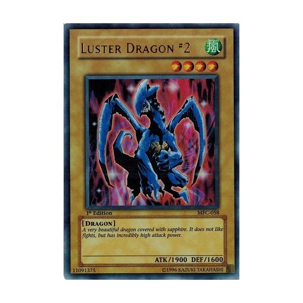 コナミデジタルエンタテインメント 遊戯王 中古ランクB(良い コナミデジタルエンタテインメント 遊戯王 中古ランクB(良い
