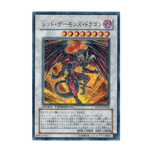 torekado0822_mfc1-jp002-b