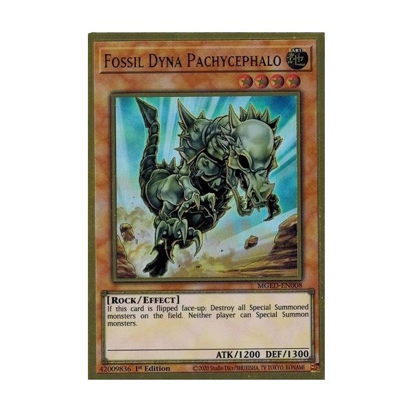 コナミデジタルエンタテインメント 遊戯王 MGED-EN008 フォッシル 