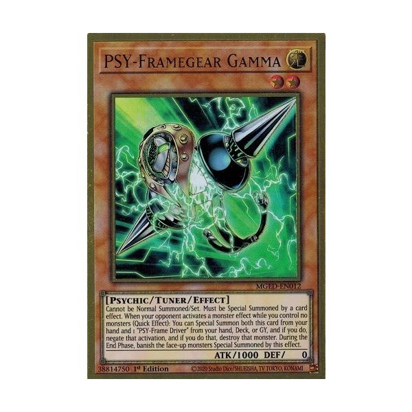 コナミデジタルエンタテインメント 遊戯王 EU版 MGED-EN012 PSY 