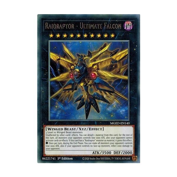 コナミデジタルエンタテインメント 遊戯王 MGED-EN140 RR