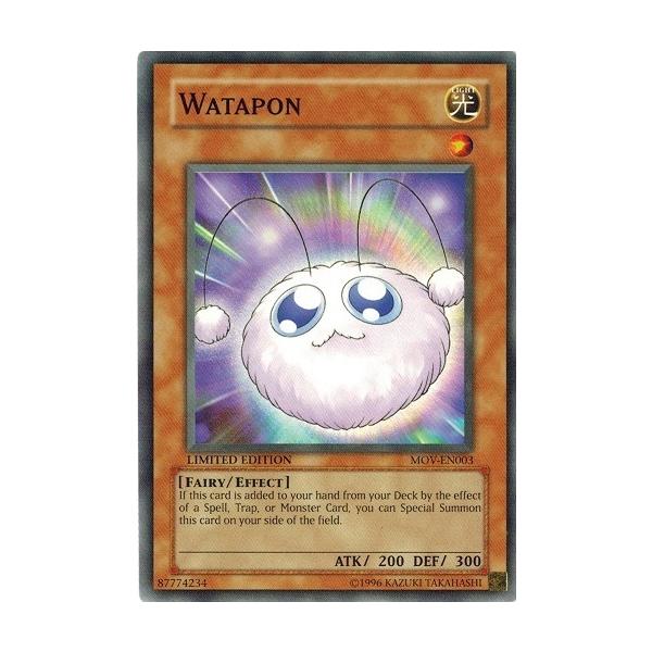 コナミデジタルエンタテインメント 遊戯王 中古ランクA(非常に良い