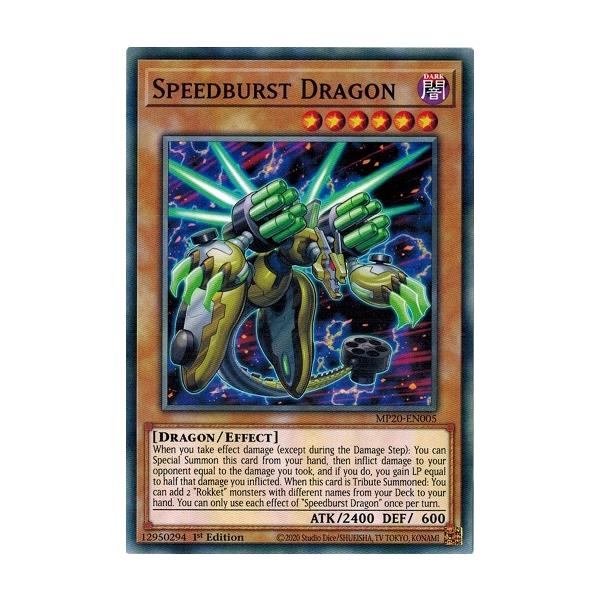 遊戯王 スピードローダー・ドラゴン コナミデジタルエンタテインメント 遊戯王 MP20-EN005?スピード
