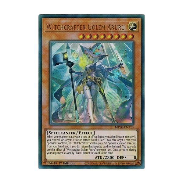 コナミデジタルエンタテインメント 遊戯王 MP20-EN113?ウィッチ