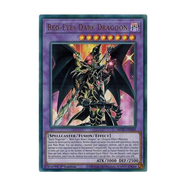 コナミデジタルエンタテインメント 遊戯王 MP20-EN249?超魔導竜騎士