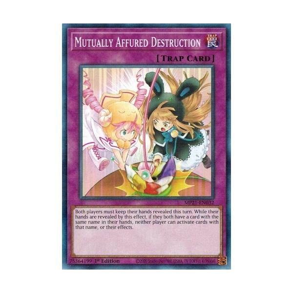 torekado0822_mp21-en032