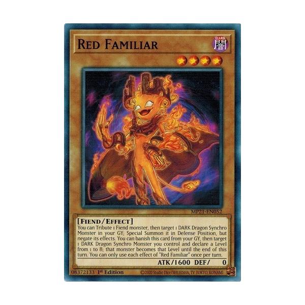 遊戯王プリズマ 赤字販売 Amazon.co.jp: 遊戯王カード M∀LICE
