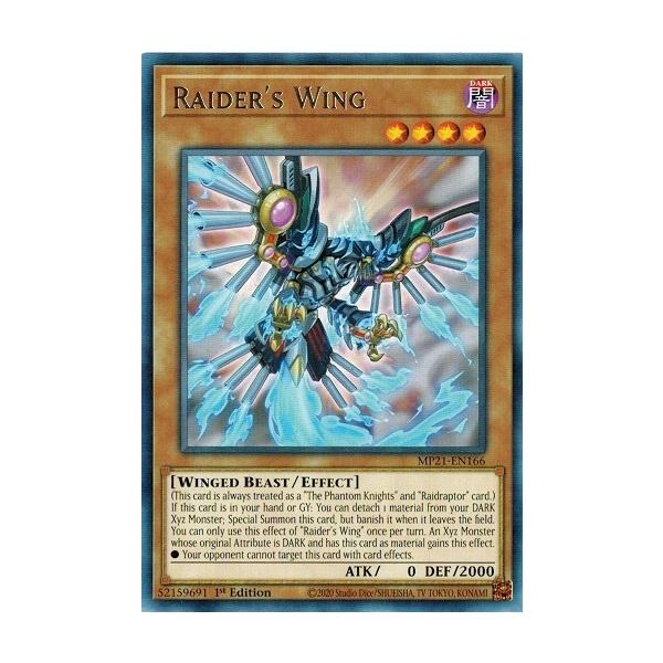 torekado0822_mp21-en166