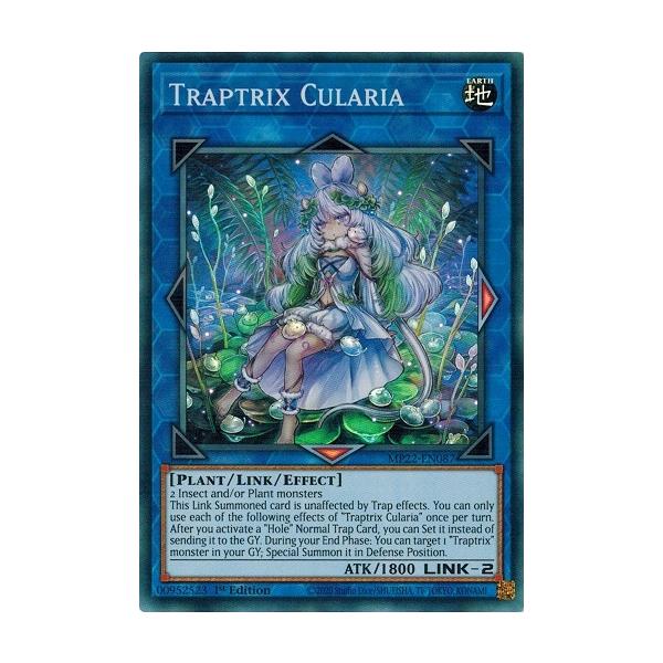 コナミデジタルエンタテインメント 遊戯王 英語(EU版) MP22