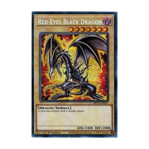 コナミデジタルエンタテインメント 遊戯王 英語(北米版) MP22-EN267