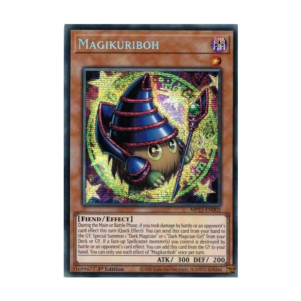 コナミデジタルエンタテインメント マジクリボー/Magikuriboh コナミデジタルエンタテインメント マジクリボー/Magikuriboh
