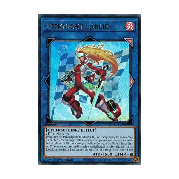 torekado0822_mp23-en149