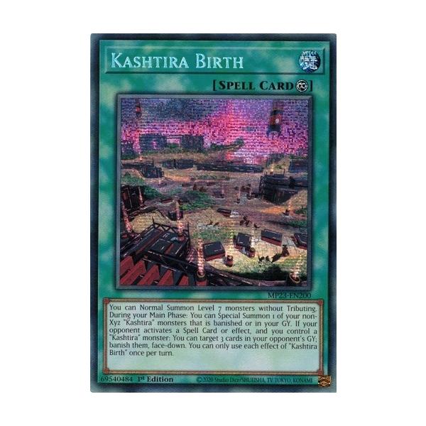 torekado0822_mp23-en200