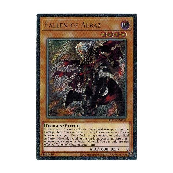 コナミデジタルエンタテインメント 遊戯王 英語(EU版) OP19