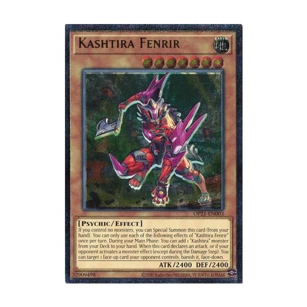 クシャトリラ・フェンリル　英語　レリーフ　3枚セット 英語版 MP23-EN163 Kashtira Fenrir クシャトリラ・フェンリル