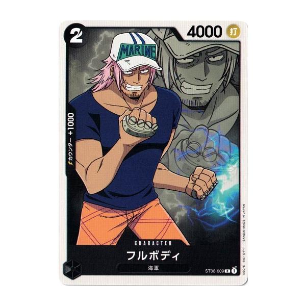 torekado0822_opst06-009