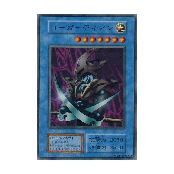 コナミデジタルエンタテインメント 遊戯王 中古ランクB(良い) ロー