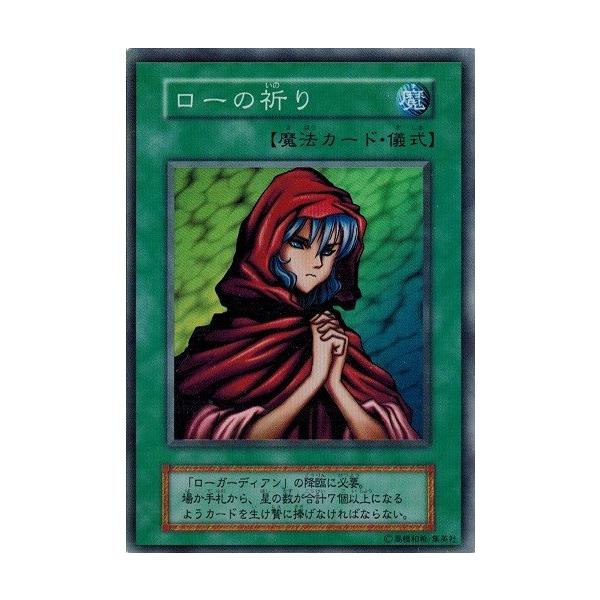 torekado0822_p2dce-16-b