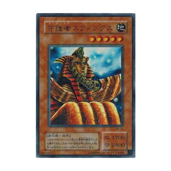 torekado0822_ph-25pr-a