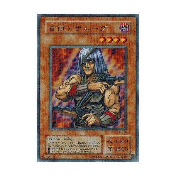 torekado0822_ph-29-a