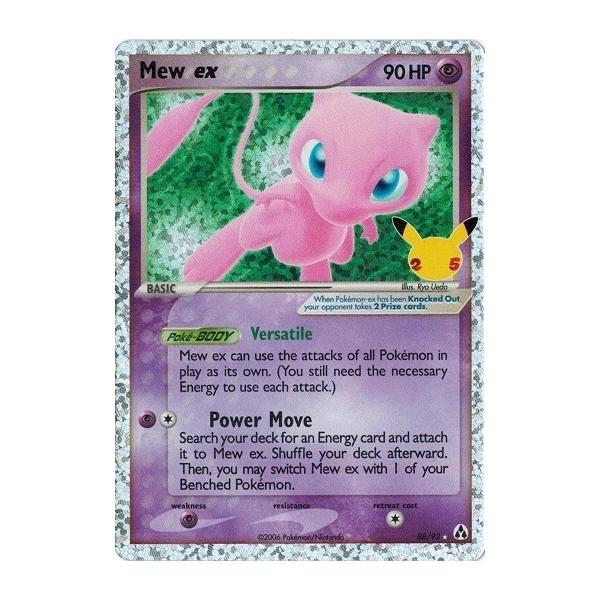 ポケモンカードゲーム ポケモンカード 88/95 ミュウex/Mew ex【海外版
