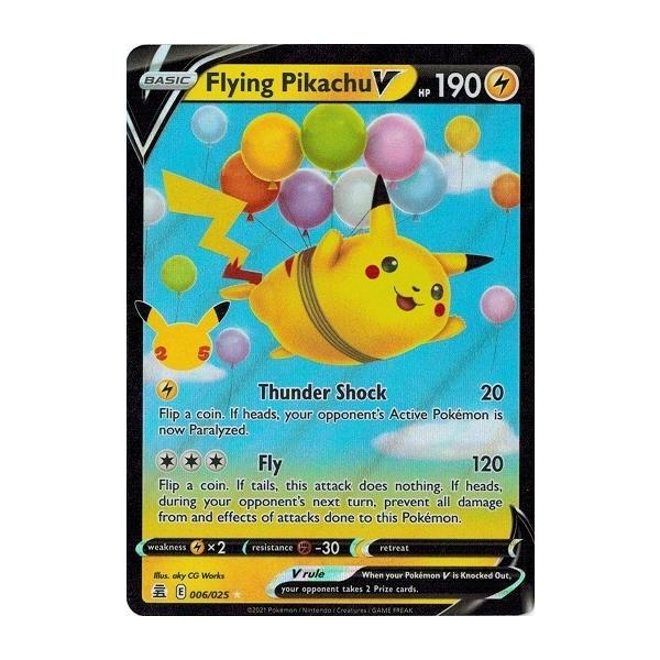 torekado0822_pm25t-006