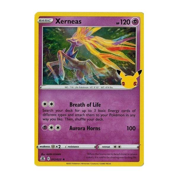 torekado0822_pm25t-012