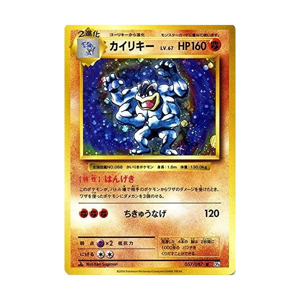 ぽけか　ポリンキー 2025年2月】最近気になるラピトリキーボード | Web制作TIPS