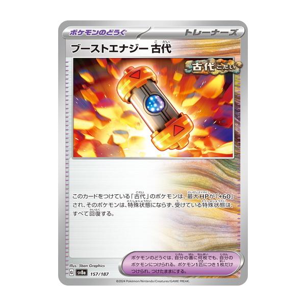 【最希少】 旧ファイアーエムブレム TCG 神竜 等 入手不可セット6枚【廃盤】 最希少】 旧ファイアーエムブレム TCG 神竜 等 入手不可セット6枚