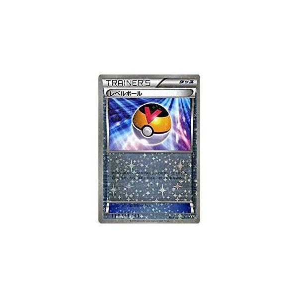 レベルボール ミラー 121/171 psa10