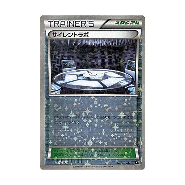 ポケモンカードGB【限定カード付】 楽天市場】新品未開封 1カートン 20箱 テラスタルフェスex BOX