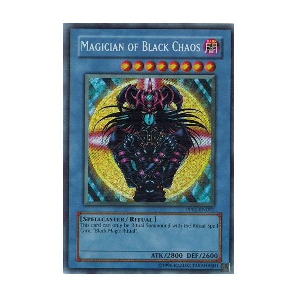 コナミデジタルエンタテインメント 遊戯王 英語版 PP01-EN001 コナミデジタルエンタテインメント 遊戯王 英語版 PP01-EN001