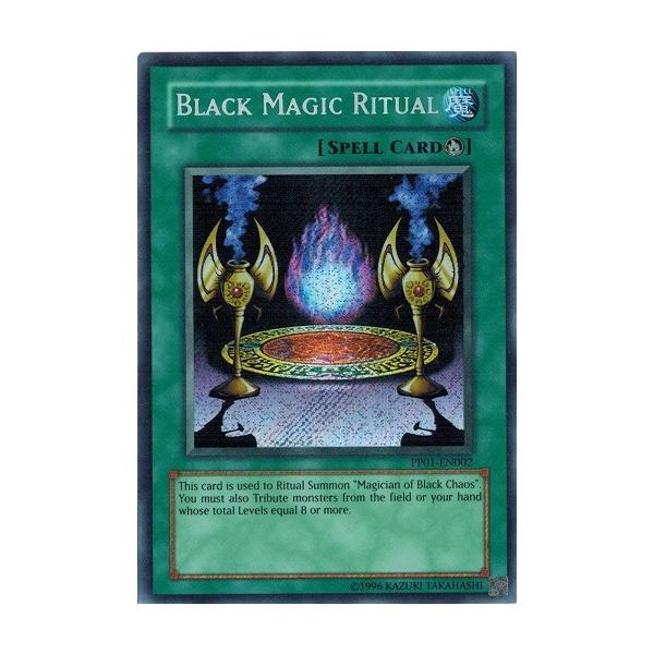 torekado0822_pp01-en002se-a