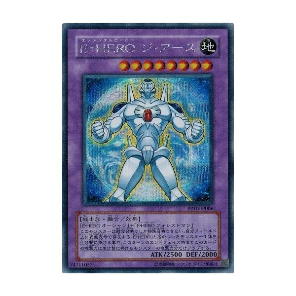 遊戯王 日本版 シークレットレアのみ2000枚 遊戯王 日本版 シークレットレアのみ2000枚 遊戯王 日本版