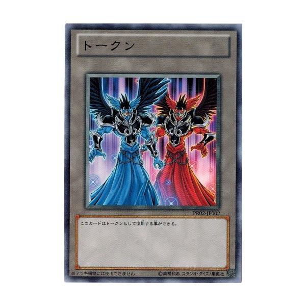 torekado0822_pr02-jp002
