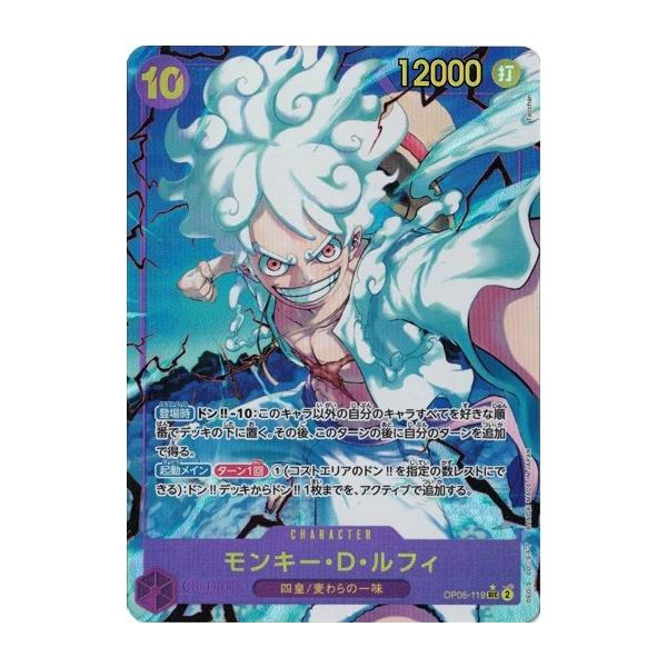 torekado0822_prb01-op05-119p torekado0822_prb01-op05-119p