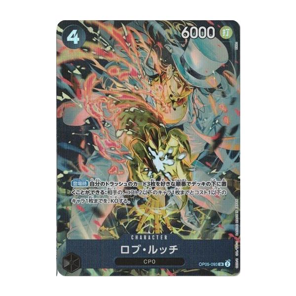 ONE PIECE セット 81oa1WjpEhL._UF350,350_QL50_.jpg